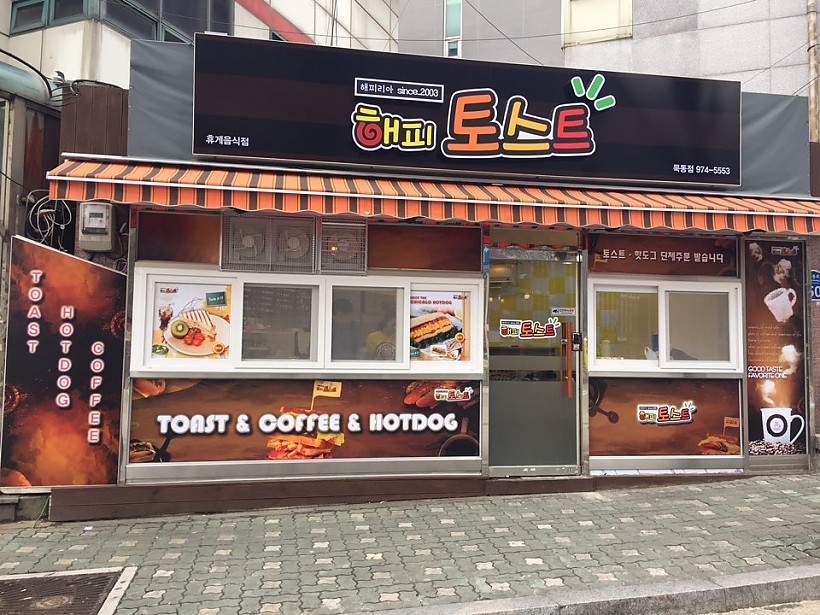 01a5f6a7a5daecff742b23bf9c5288ec_1457584