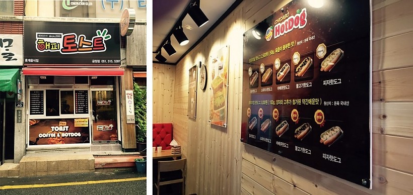 63ea01df19c422936ac34882cf6d051e_1475210