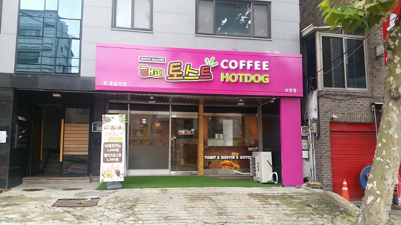 3f4fcdc7c362137e4b0906f436cb9139_1507883