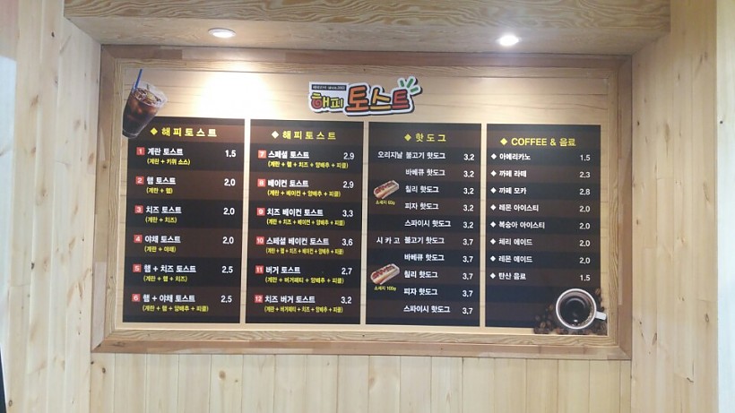 3f4fcdc7c362137e4b0906f436cb9139_1507883